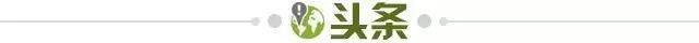 爱游戏网页-【早报】葡德+西法！无冷门，全是强强对话！