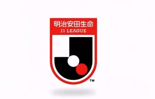 爱游戏登陆入口-日媒：J联赛申请调整亚冠退赛后排名计算方式，改为场均积分排名