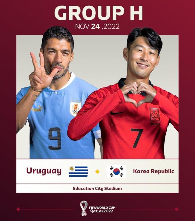 爱游戏登入-【世界杯】戈丁、82、孙兴慜中柱，乌拉圭0比0韩国